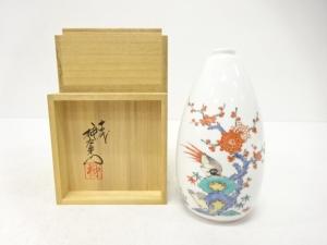 人間国宝　十四代　酒井田柿右衛門造　錦　梅鳥文　一輪生